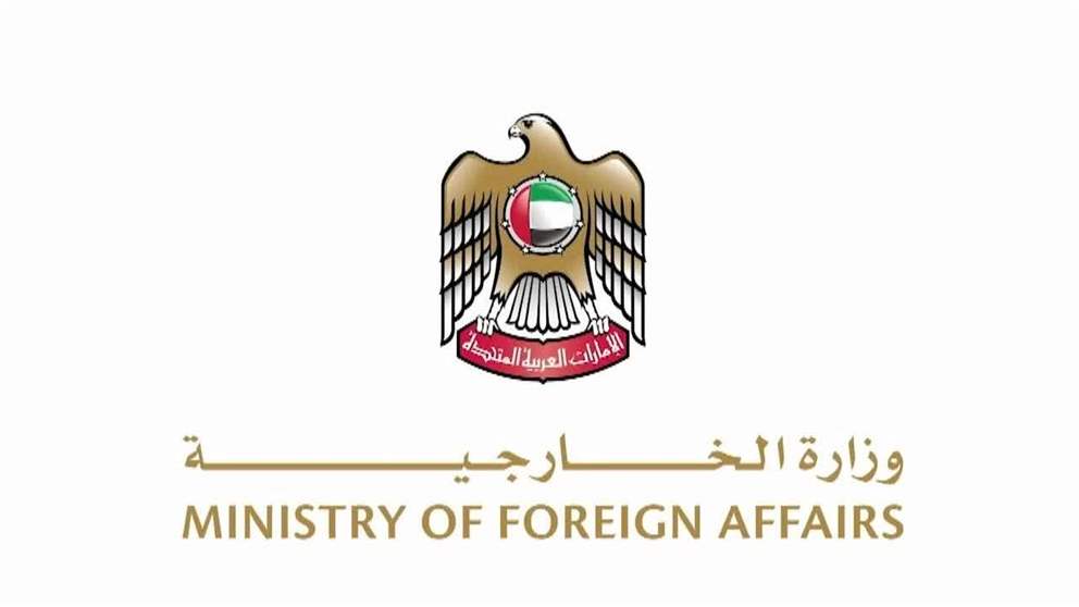 الإمارات تتضامن مع الجزائر وتعزي بضحايا حادث تدهور باص