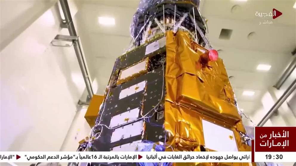 الأقمار الاصطناعية نقلة نوعية في توظيف الاستشعار عن بعد لخدمة التنمية