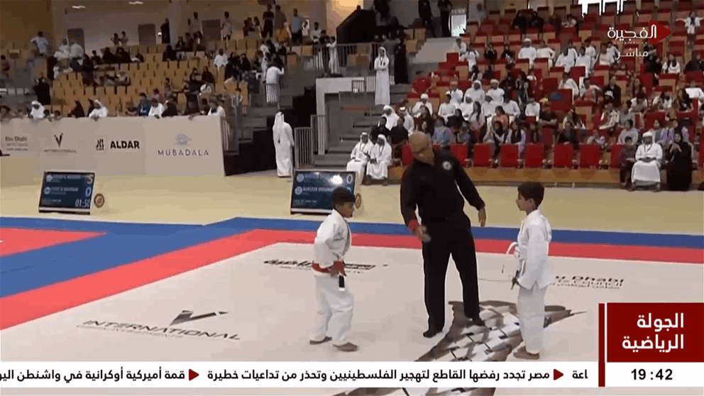 اختتام منافسات الجولة الخامسة من بطولة خالد بن محمد بن زايد للجوجيتسو