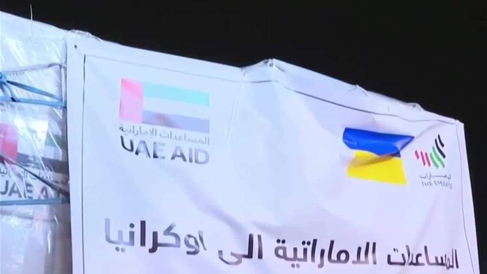 الامارات .. منظومة عطاء مستدامة وشعلة أمل لا تنطفئ