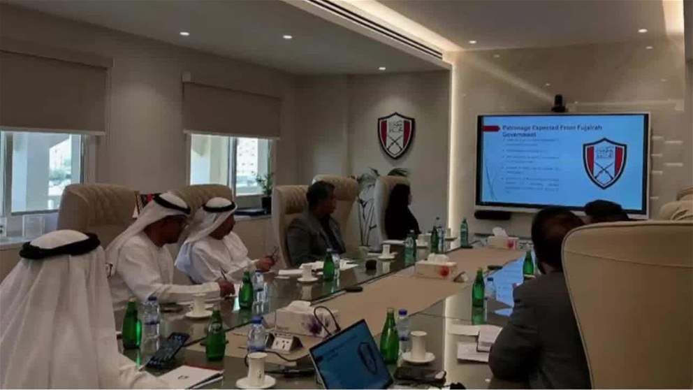 دائرة الصناعة والاقتصاد بالفجيرة تستقبل وفداً من المستثمرين المتخصصين في مجال صيانة وتصليح الطائرات 