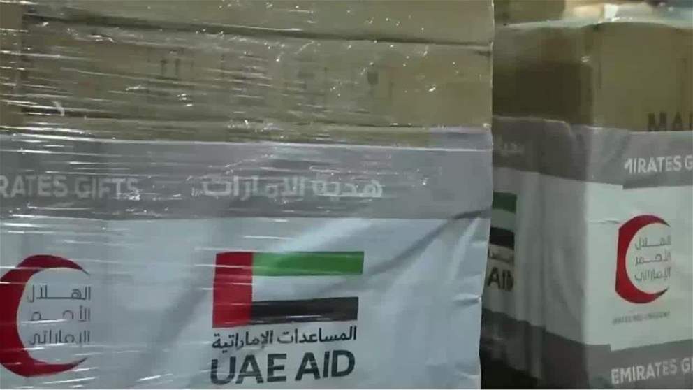 الإمارات تجسد قيم اليوم العالمي للعمل الإنساني عبر دعمها المتواصل لغزة