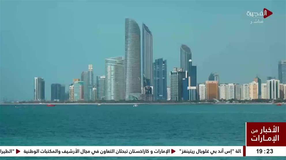 السياحة البيئية في الإمارات.. تنوع طبيعي واستثمارات متنامية