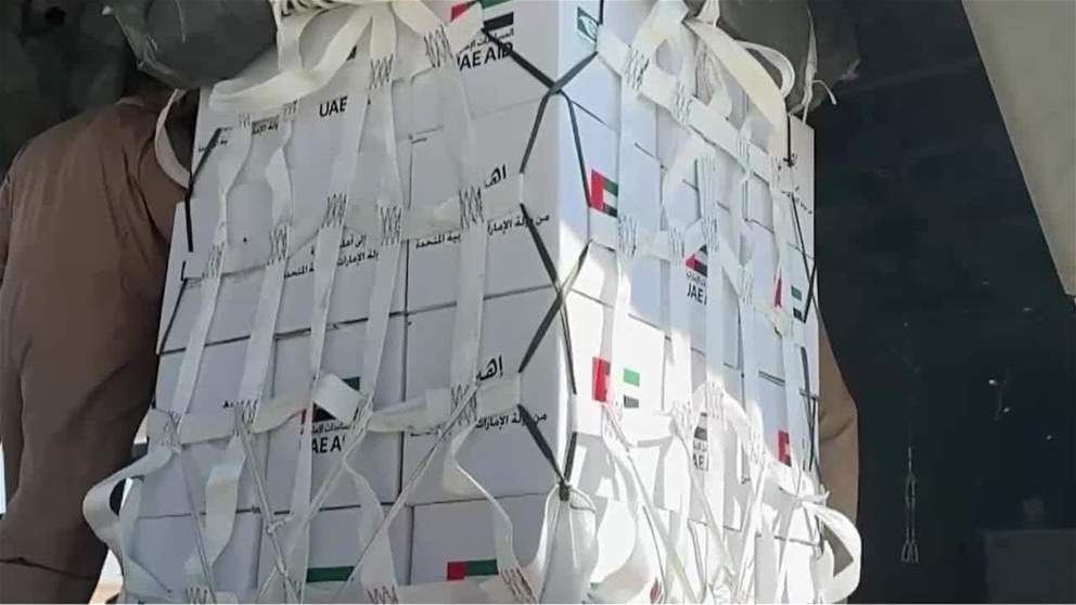 الامارات تنفذ الانزال الجوي ال77 للمساعدات في قطاع غزة ضمن عملية طيور الخير
