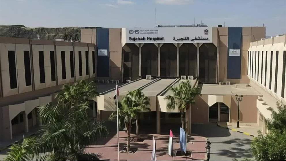 فريق القلب في مستشفى الفجيرة ينقذ حياة مريضة تعرضت لسكتة قلبية مفاجئة بعد توقف قلبها لمدة 40 دقيقة