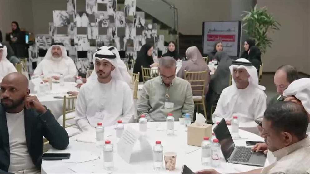 الطاقة والبنية التحتية تعزز جهود تصفير البيروقراطية في تقييم المباني الاتحادية