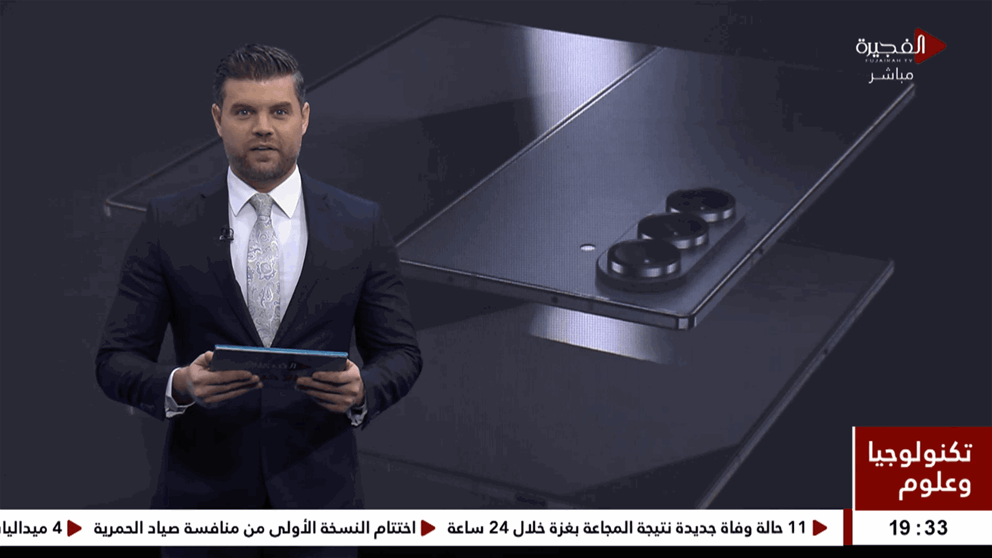 هاتف سامسونغ ثلاثي الطي سيتفوق على Z Fold 7 في ميزة مهمة