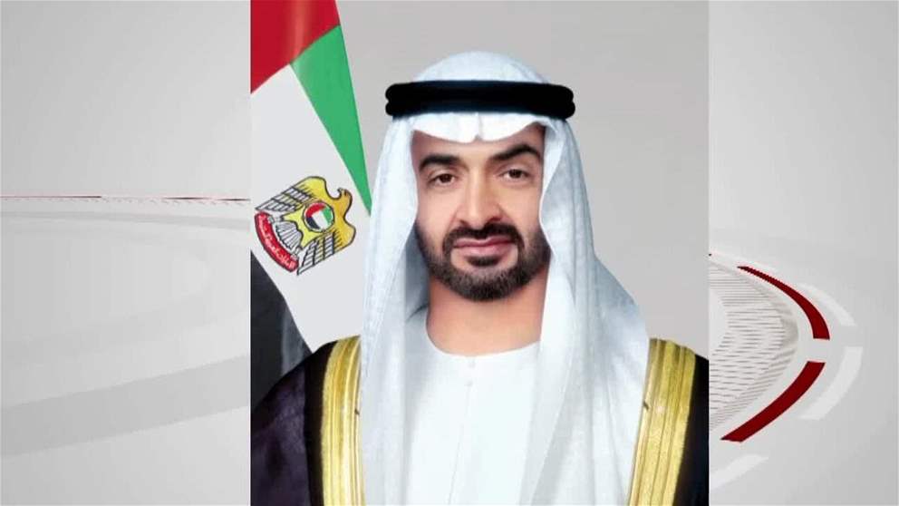 رئيس الدولة يوجه كلمة بمناسبة العام الدراسي الجديد 2025 - 2026