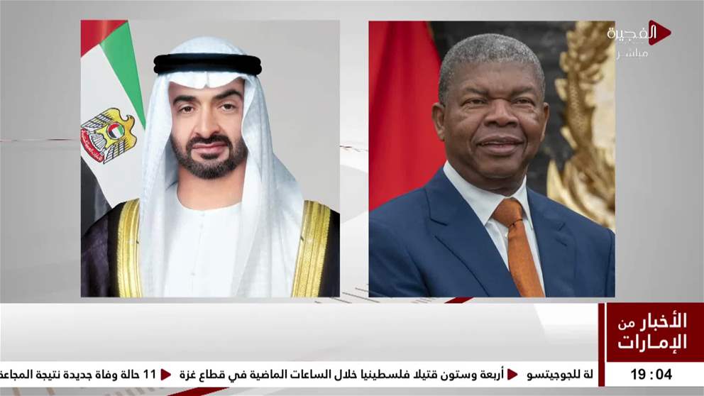 رئيس الدولة ورئيس أنغولا يشهدان تبادل اتفاقية الشراكة الاقتصادية الشاملة بين البلدين