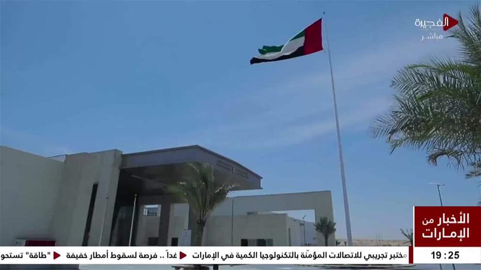 التعليم في الإمارات .. ركيزة أساسية للتنمية الشاملة والمستدامة