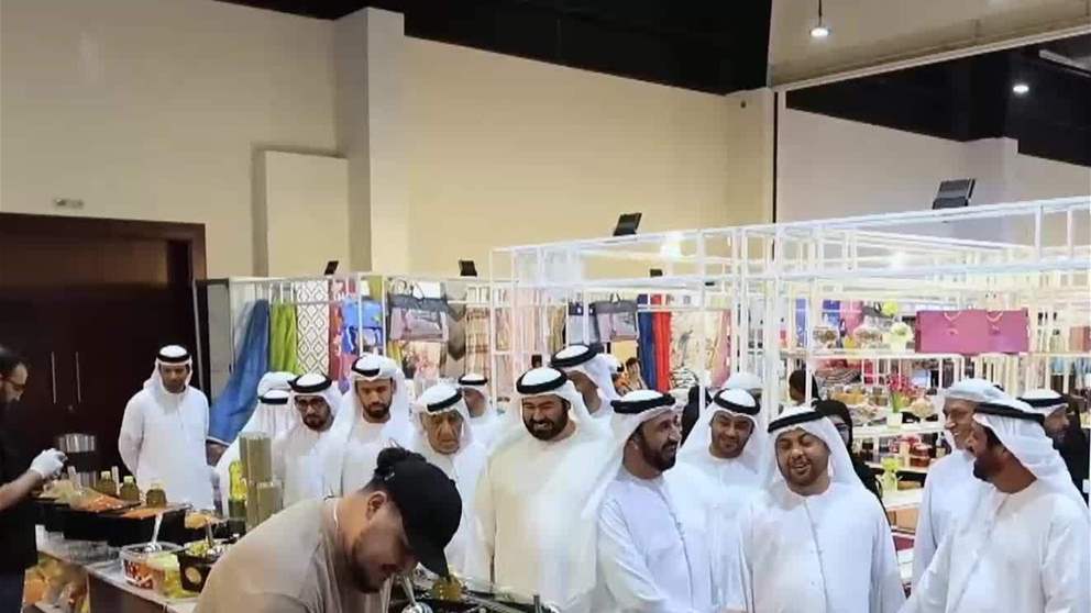 بتنظيم من غرفة تجارة وصناعة الفجيرة انطلاق معرض "العائلة" في مركز دبا الفجيرة للمعارض