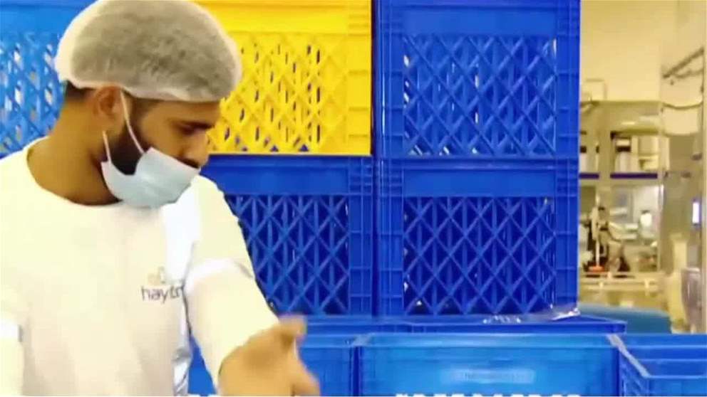 الامارات..ريادة عالمية في منظومة الامن الغذائي
