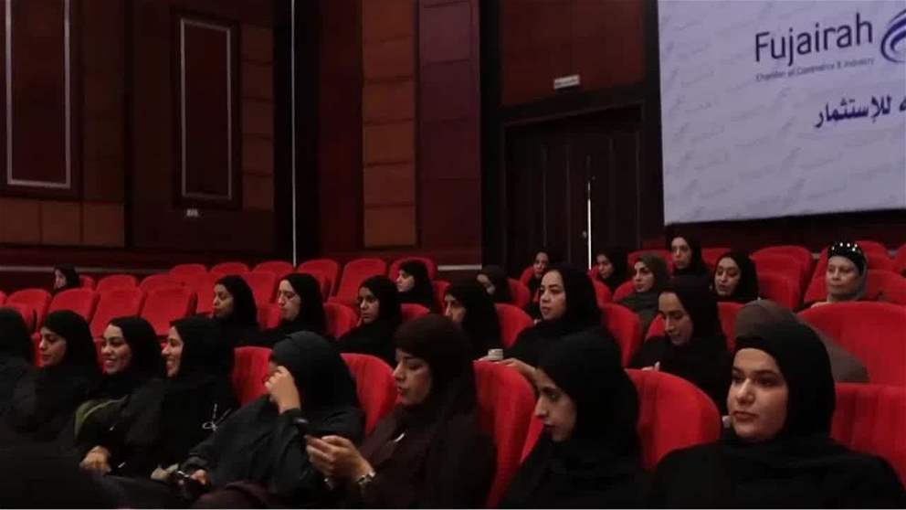 بلدية الفجيرة تنظم ملتقى إشراقة وطن احتفاءً بيوم المرأة الإماراتية