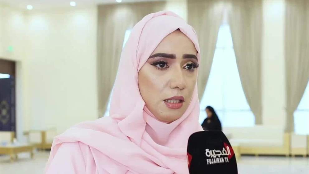 مركز الفجيرة الثقافي الإبداعي ينظم ندوة حوارية بمناسبة يوم المرأة الإماراتية في مجلس العكامية