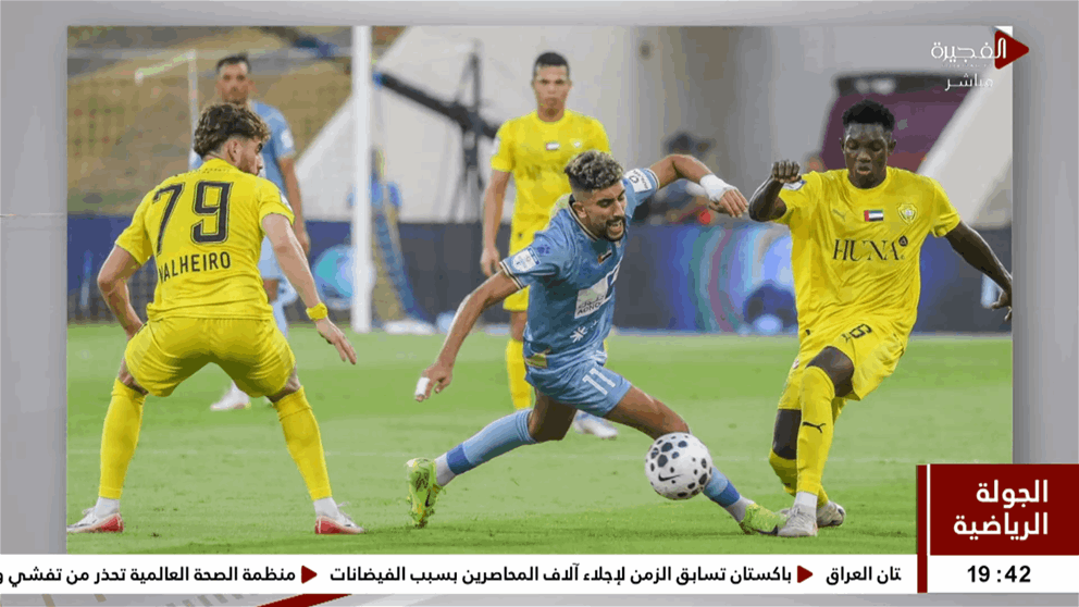 3 مواجهات في انطلاقة كأس مصرف أبوظبي الإسلامي