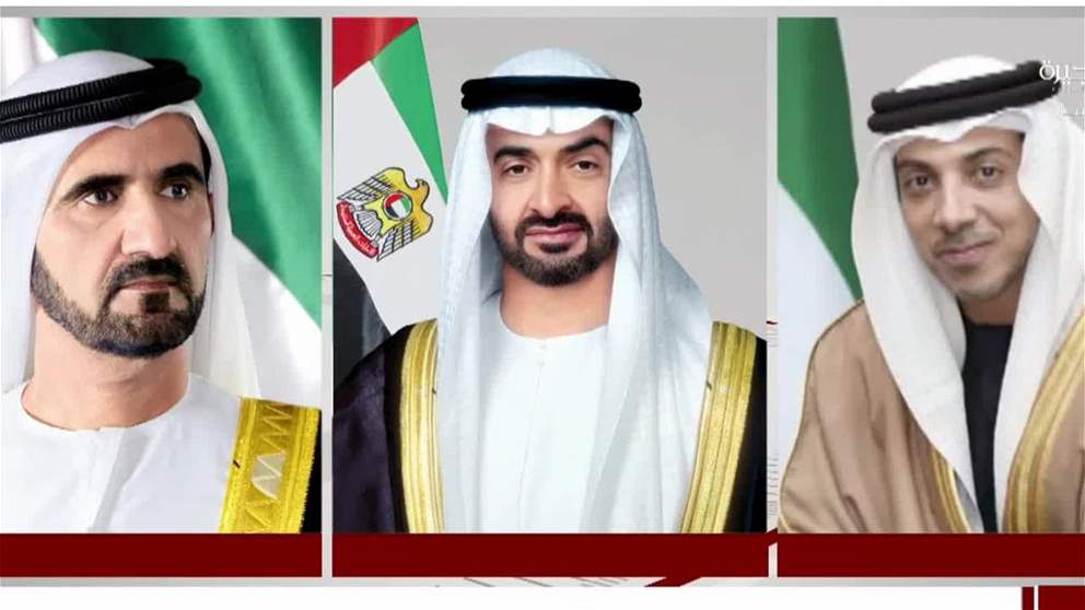 رئيس الدولة ونائباه يعزون أمير الكويت بوفاة الشيخ علي عبد الله