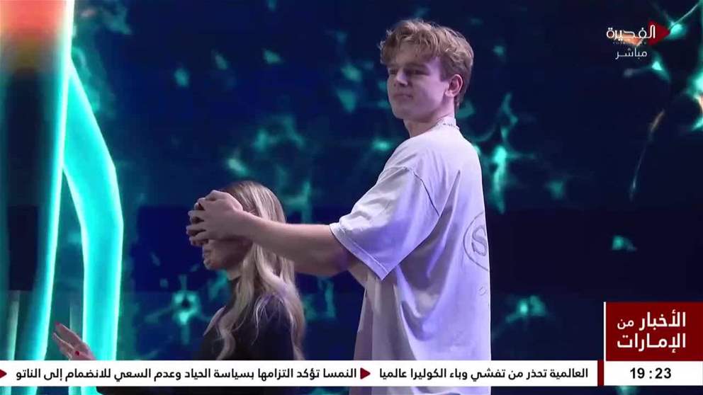 انطلاق النسخة الرابعة من قمة المليار متابع في 9 يناير2026 بدبي