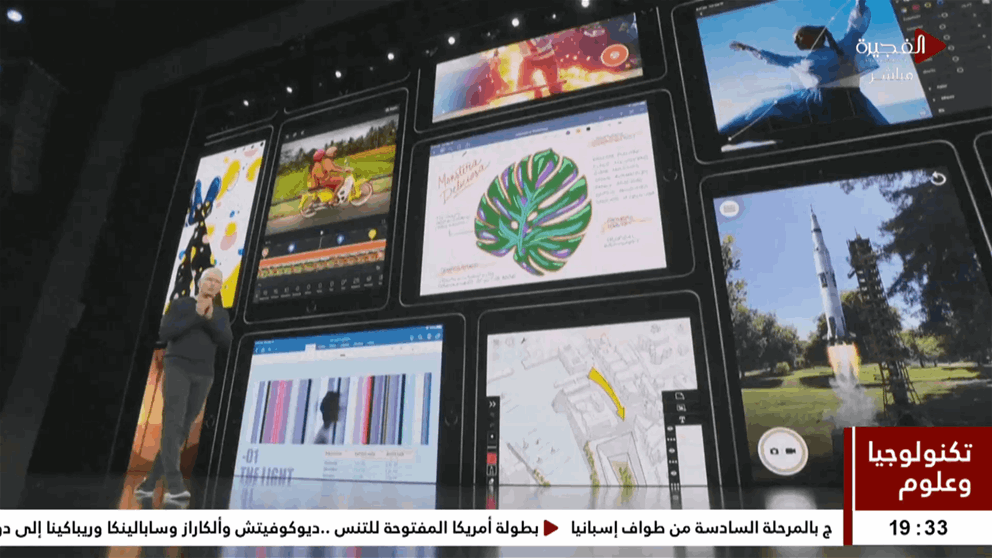 المستثمرون يترقبون الحدث السنوي لـآبل لتقييم تقدمها في الذكاء الاصطناعي
