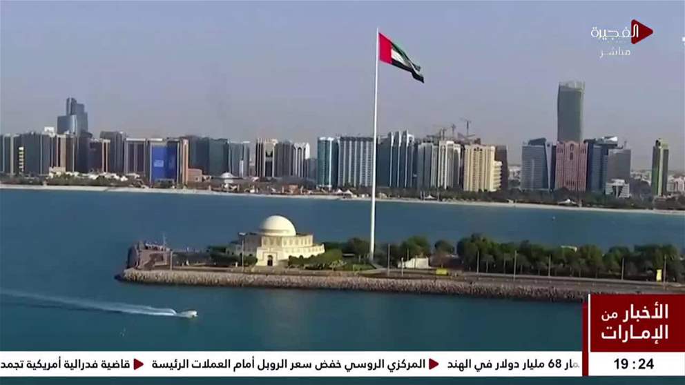 الإمارات.. منظومة ملكية فكرية تحمي الابتكار وتصون المستقبل