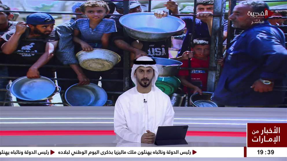 عشر وفيات جديدة بسبب المجاعة وسوء التغذية في غزة