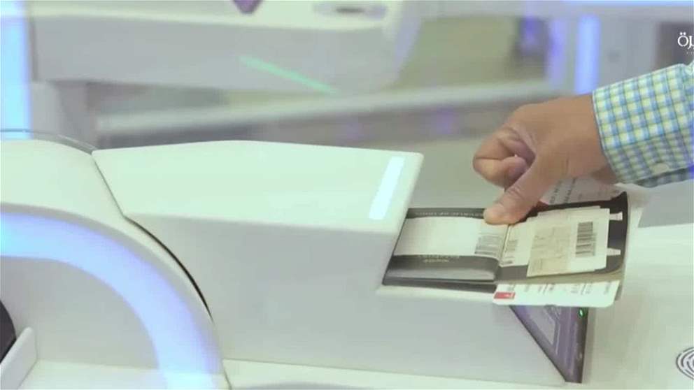 الإمارات مركز عالمي للابتكار في الطيران عبر منظومة السفر الذكي