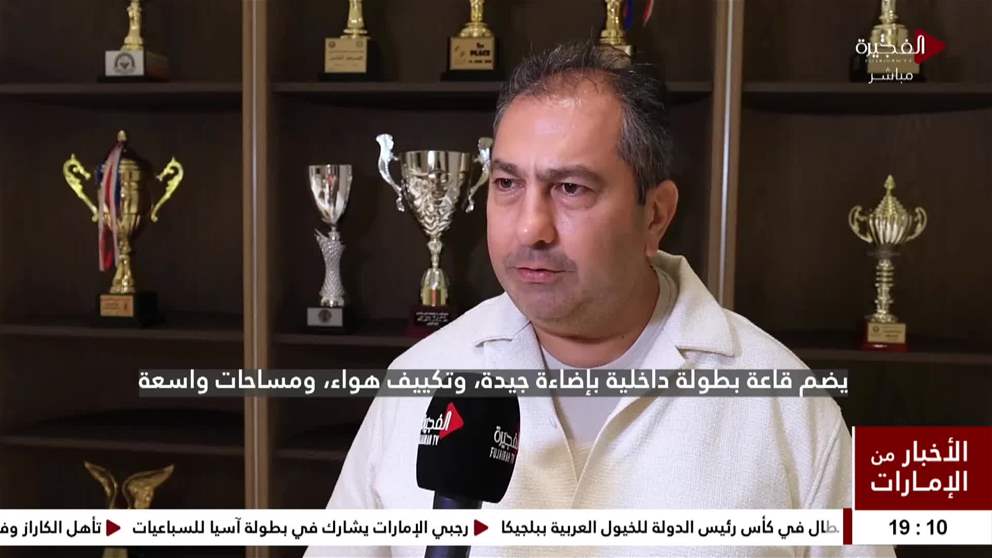 بطولة الفجيرة العالمية الأولى للشطرنج تشهد منافسات قوية بين اللاعبين في جولتها الثامنة