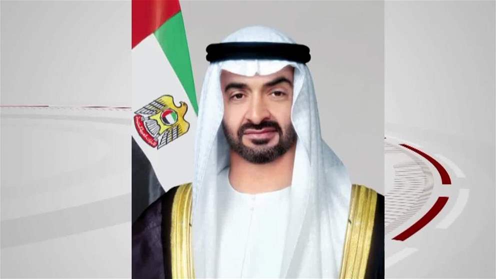 بتوجيهات رئيس الدولة.. الإمارات ترسل فريق البحث والإنقاذ وتقدم مساعدات إنسانية عاجلة إلى أفغانستان