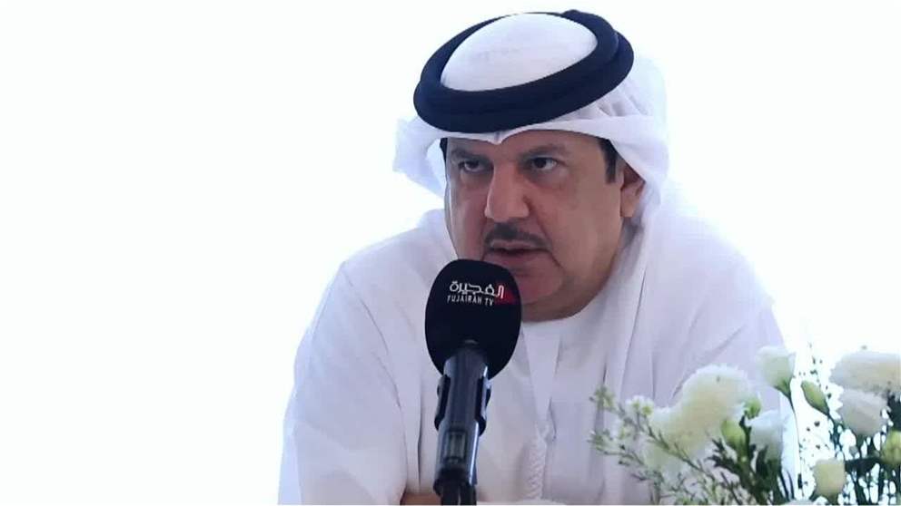 الفجيرة للموارد الطبيعية تعلن اكتمال الاستعدادات لانطلاق مؤتمر الفجيرة الدولي العاشر للتعدين أكتوبر 2025