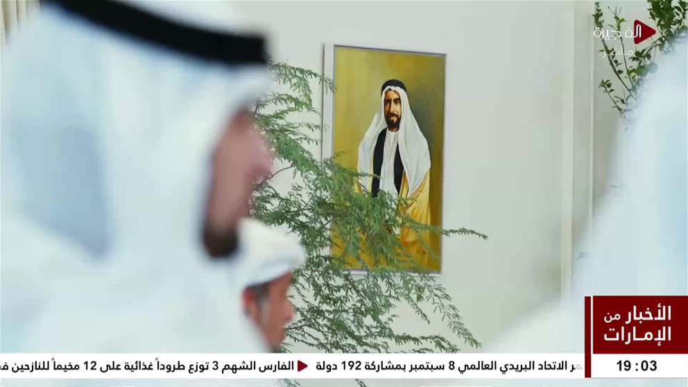 رئيس الدولة ورئيس غينيا بيساو يبحثان علاقات التعاون بين البلدين