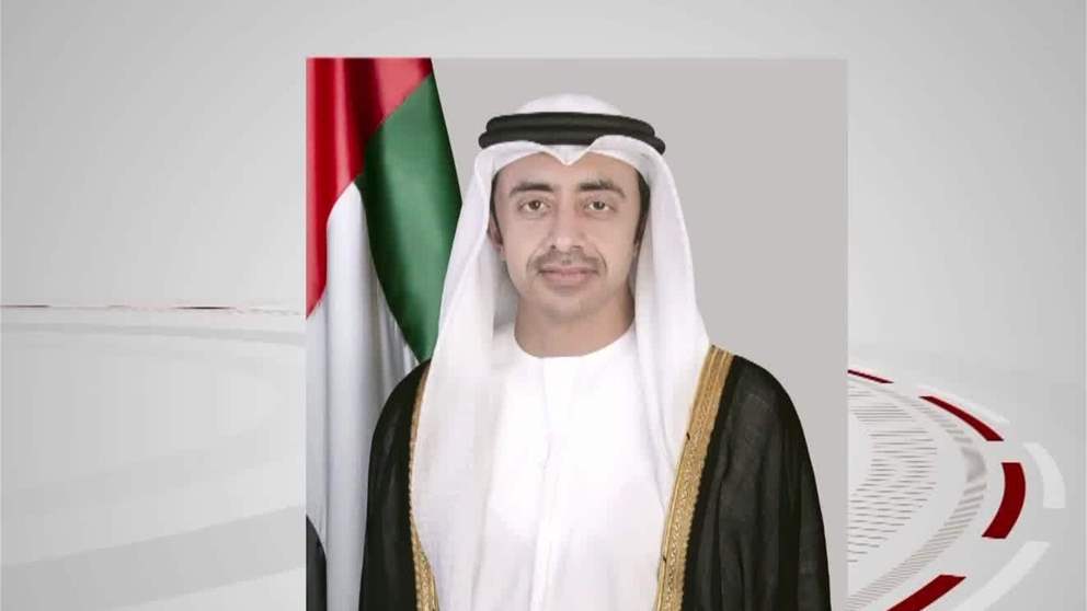 عبدالله بن زايد يعين رزان المبارك مبعوثا خاصا لشؤون الطبيعة