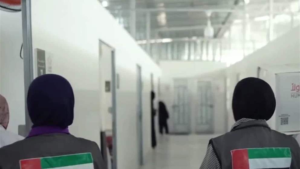 الفارس الشهم 3 تغيث أطفال غزة