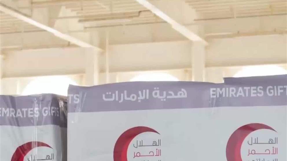الإمارات تحتفي باليوم الدولي للعمل الخيري