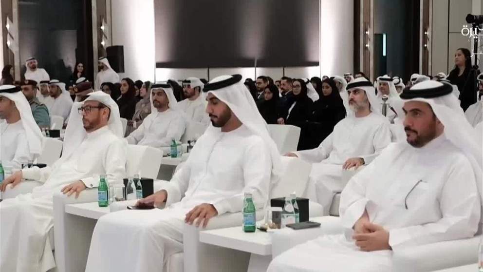 وزارة الاقتصاد والسياحة تنظم الملتقى الثاني لتصفير البيروقراطية