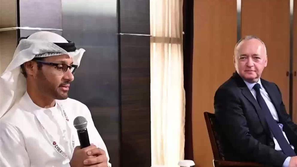 الأمن السيبراني يشارك في المؤتمر العالمي سايبرتك طوكيو 