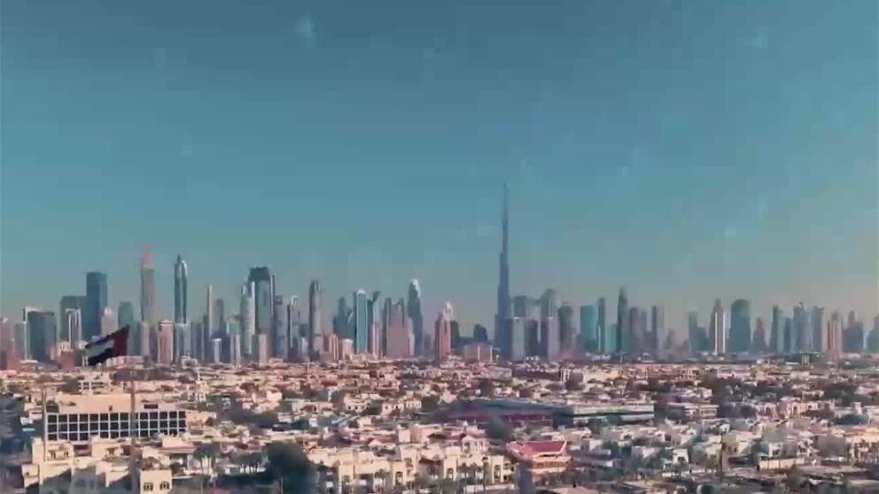 "إمباور" تشارك في المؤتمر الدولي لطاقة المناطق بأمريكا اللاتينية 2025