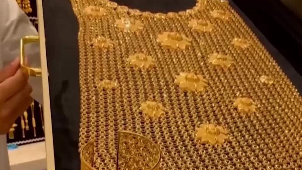 50% قفزة تجارة الإمارات من الذهب إلى 225 ملياراً في الربع الأول