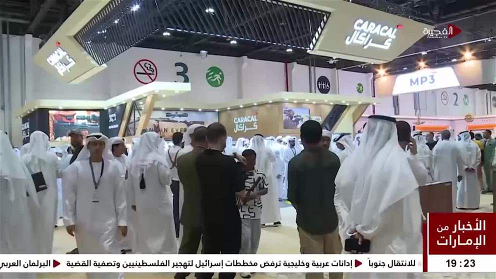 أبوظبي الدولي للصيد والفروسية.. استدامة وتراث بروح متجددة