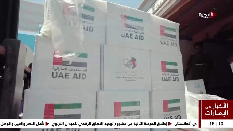 الفارس الشهم 3 توزع طروداً غذائية على 112 ألف نازح جنوب القطاع