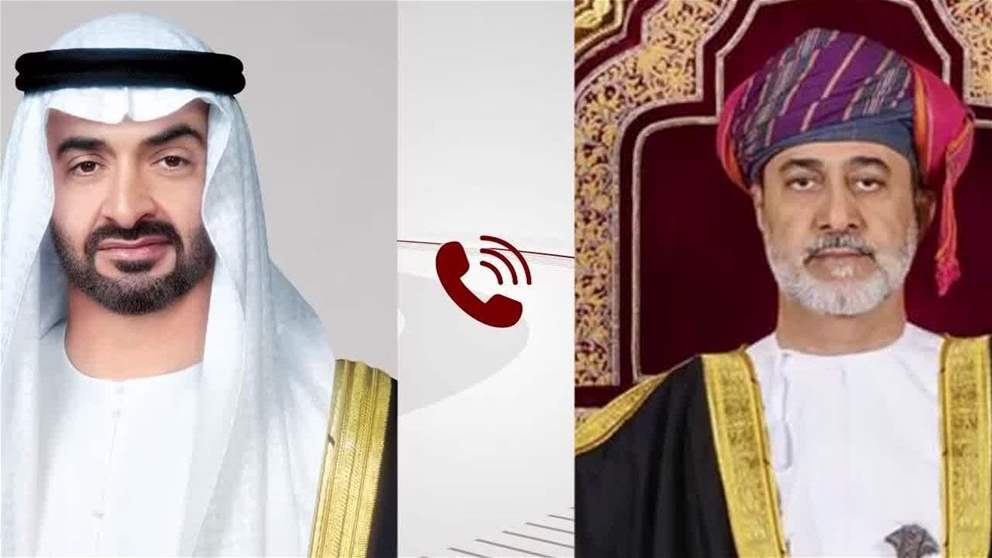 رئيس الدولة وسلطان عمان يبحثان هاتفياً علاقات البلدين والتطورات الإقليمية