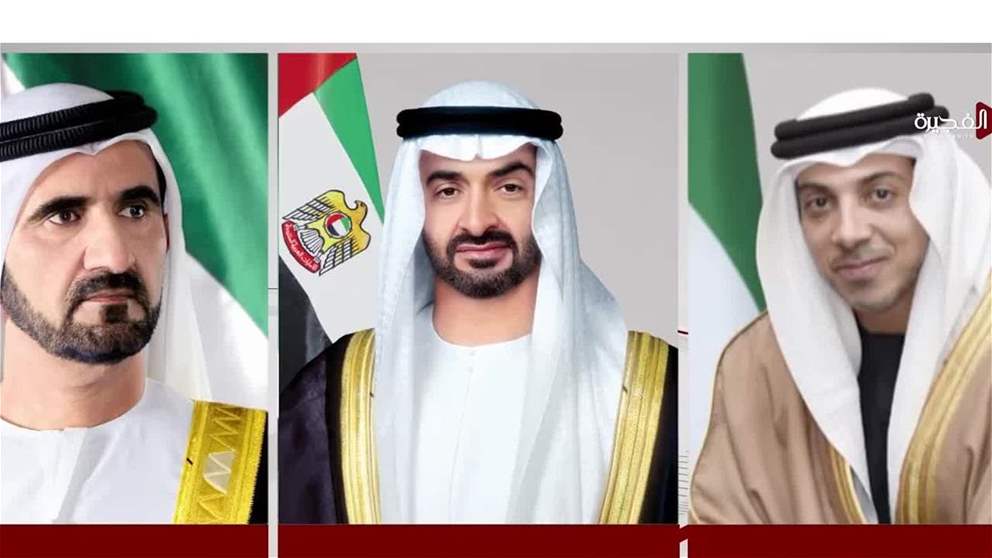 رئيس الدولة ونائباه يهنئون ملك إسواتيني بذكرى اليوم الوطني لبلاده