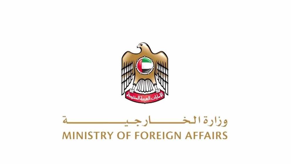 الإمارات تتضامن مع نيجيريا وتعزي في ضحايا غرق قارب نهري