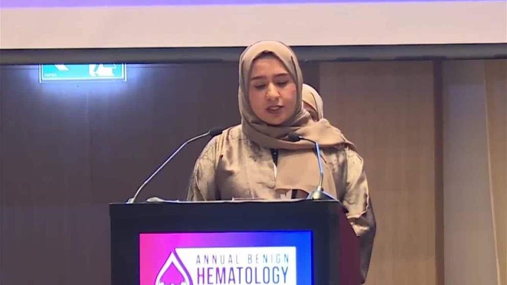 د. موزة المرشودي: القمة تتضمن محاضرات عى أحدث البروتوكولات العالمية في علاج أمراض الدم الحميدة