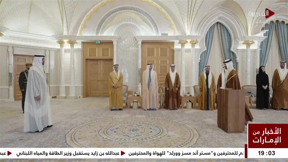 أمام رئيس الدولة سفراء الإمارات الجدد يؤدون اليمين القانونية وسموه يتسلم أوراق اعتماد عدد من السفراء المعينين لدى الدولة