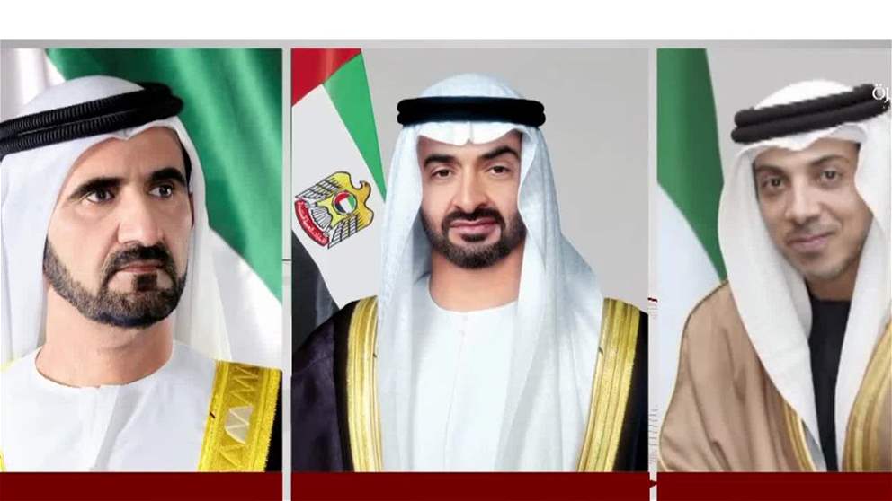 رئيس الدولة ونائباه يهنئون رئيسة جمهورية مقدونيا الشمالية بذكرى استقلال بلادها