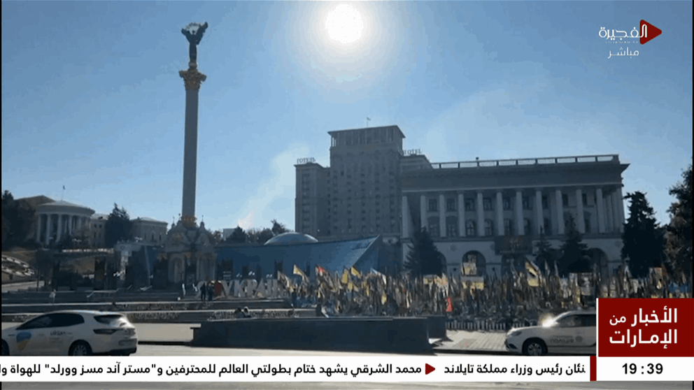 أخبار دولية | أعنف هجوم روسي يصيب مقر الحكومة الأوكرانية