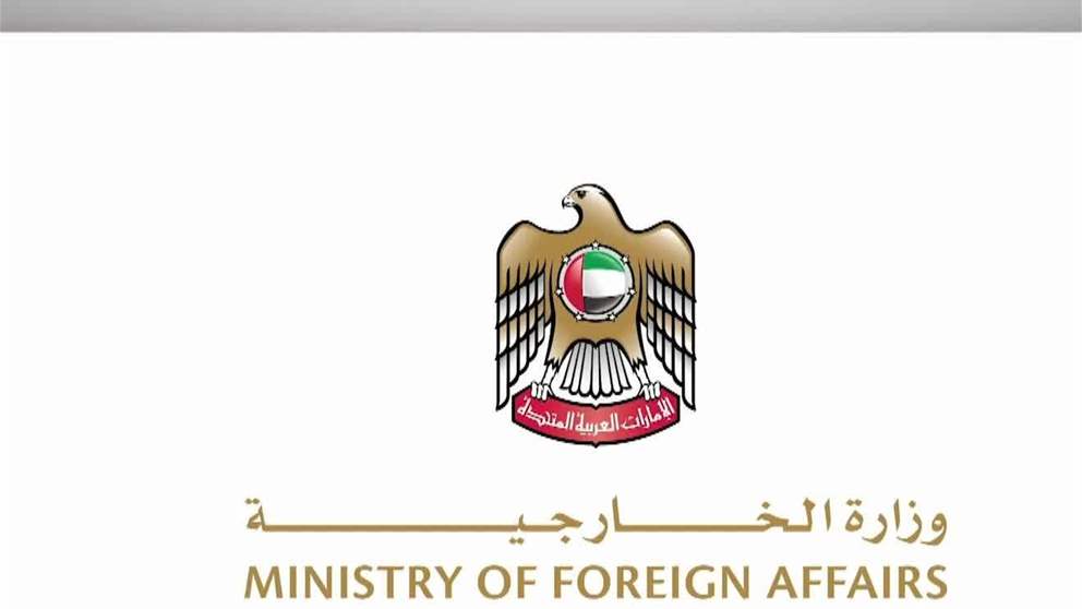 الإمارات تتضامن مع العراق وتعزّي في ضحايا انهيار جسر