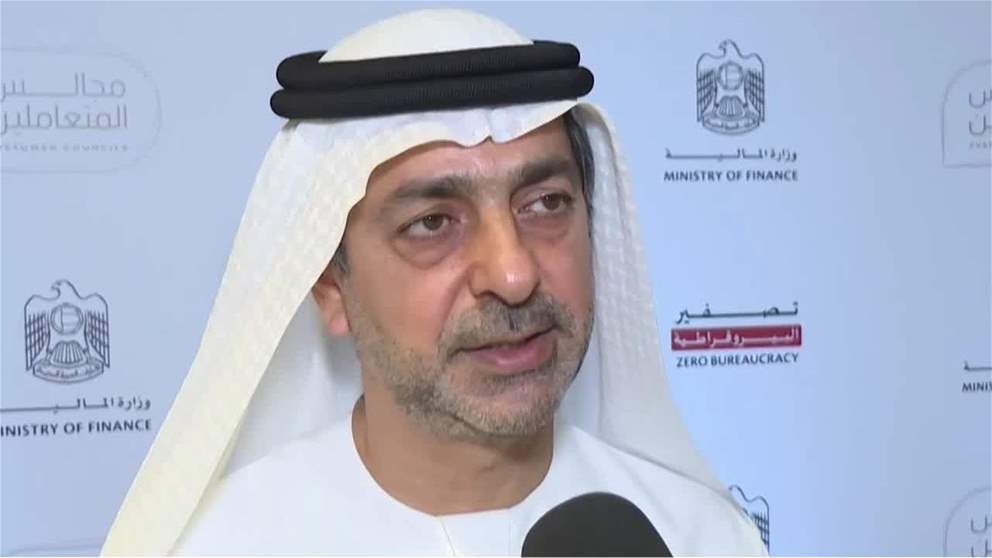 وزارة المالية تعقد مجلس المتعاملين الثاني ضمن برنامج تصفير البيروقراطية