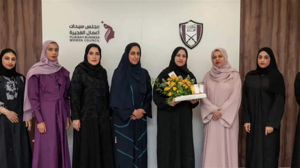 بطاقة سعادتي تعزز تعاونها مع مجلس سيدات اعمال الفجيرة