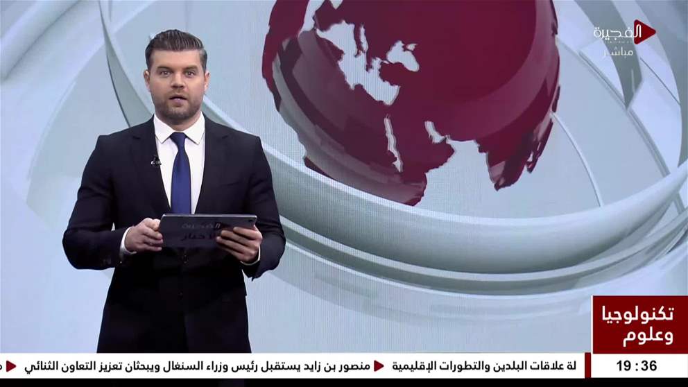 %25.7  نمو رصيد المصرف المركزي من الذهب خلال النصف الأول