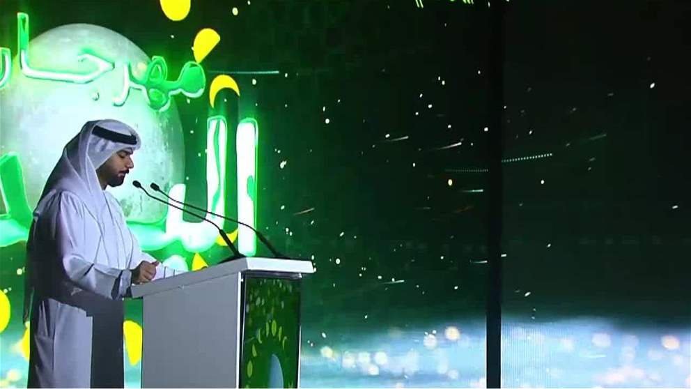 محمد الشرقي يشهد انطلاق النسخة الرابعة من مهرجان البدر ويؤكد دوره في ترسيخ مبادئ الاسلام السمحاء